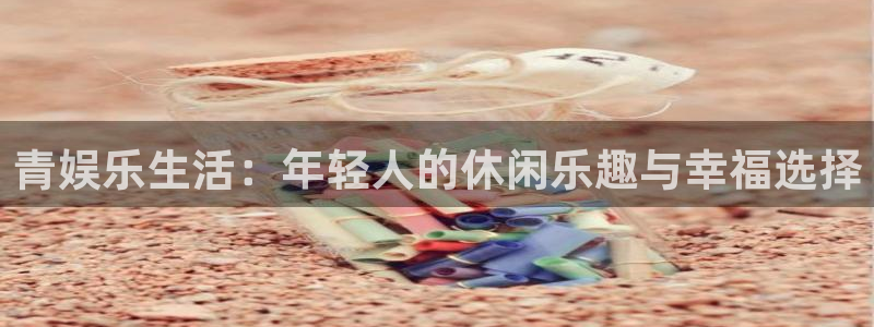 upload/20250701114914.jpg